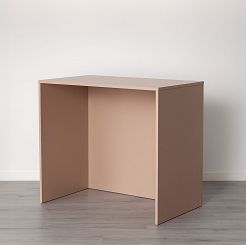 Lada sklepowa Biurko Recepcja "BASIC" Cappuccino (U3053 PE)
