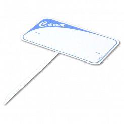 Etykieta cenowa "Cena" ze szpilką PLASTIK