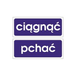 Naklejka na drzwi "Ciągnąć/Pchać" (komplet)